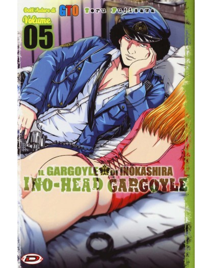 Ino-Head Gargoyle 05