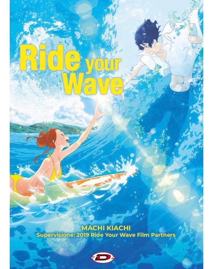 Kiachi Machi - Ride Your Wave
