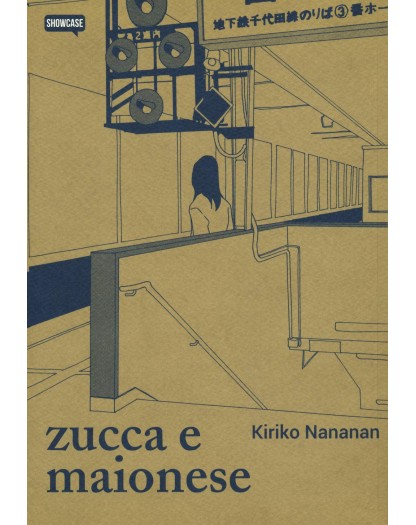 Kiriko Nananan - Zucca E Maionese