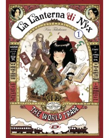 La Lanterna Di Nyx 01