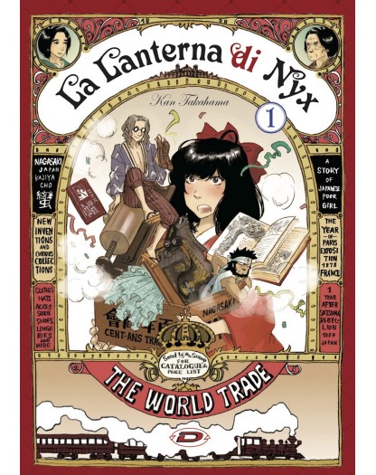 La Lanterna Di Nyx 01