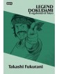 Legend Dokudami - Il Vagabondo Di Tokyo