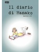 Machiko Kyo - Il Diario Di Hanako