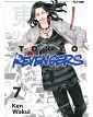 Tokyo Revengers Volume 7