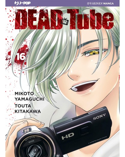 Dead Tube 16 – Jpop – Italiano