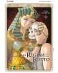 La Regina d'Egitto: l'occhio azzurro di Horus 8