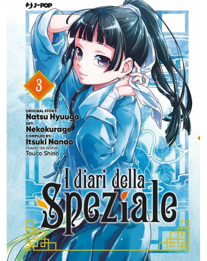 I Diari della Speziale 3
