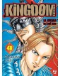 Kingdom 48