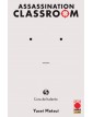 Assassination Classroom 5 - Seconda Ristampa