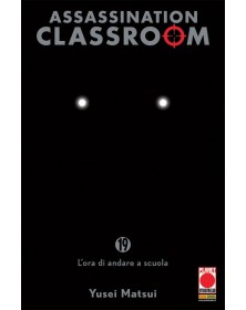 Assassination Classroom 19 - Prima Ristampa