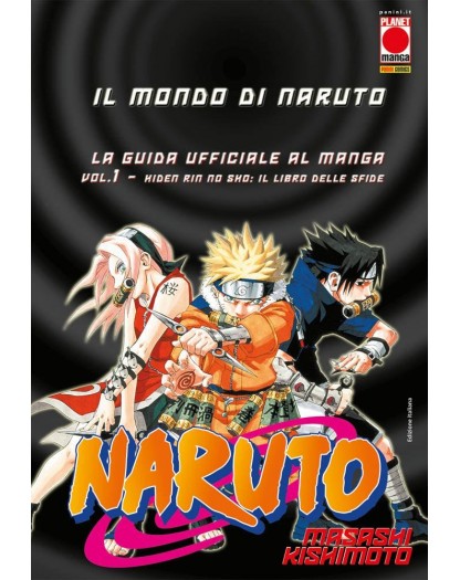 Il Mondo Di Naruto: Guida Ufficiale 1 - Il Libro Delle Sfide - Prima ristampa