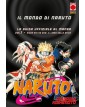 Il Mondo Di Naruto: Guida Ufficiale 1 - Il Libro Delle Sfide - Prima ristampa