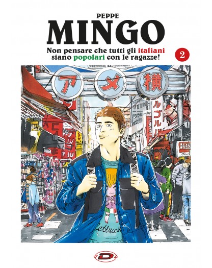 Mingo: Non pensare che tutti gli italiani siano popolari con le ragazze! 2