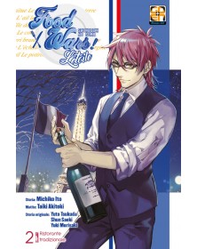 Food Wars - L'Etoile 2 – Panini Comics – Italiano