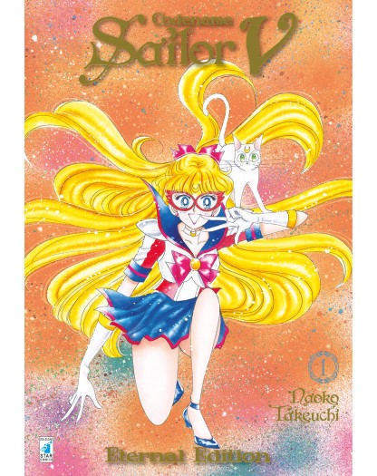 Code Name Sailor V Eternal edition 1