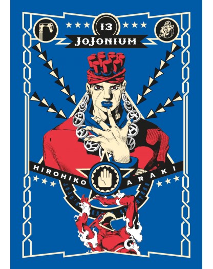Jojonium 13