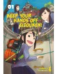 Keep Your Hands Off Eizouken! 1
