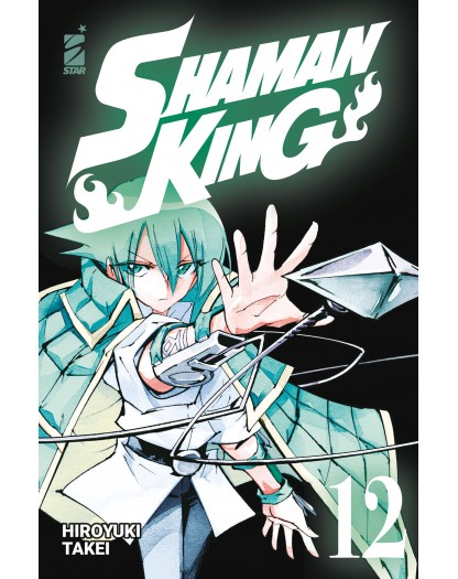 Shaman King Final edition 12