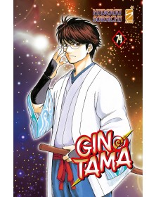 Gintama 74