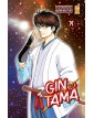 Gintama 74