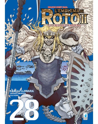 Dragon quest saga: L'emblema di Roto II - Gli eredi dell'emblema 28