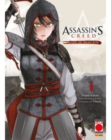 Assassin’s Creed: Blade of Shao Jun 1