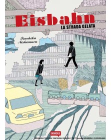 Nishimura Tsuchika - Eisbahn