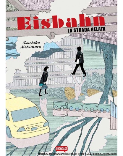 Nishimura Tsuchika - Eisbahn