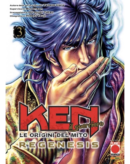 Ken il Guerriero Le Origini del Mito - Regenesis 3