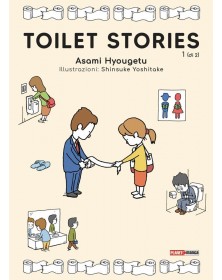 Toilet Stories 1