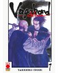Vagabond Deluxe 7 – Seconda Ristampa – Panini Comics – Italiano