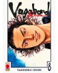 Vagabond Deluxe 8 – Ristampa – Panini Comics – Italiano