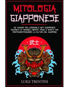 MITOLOGIA GIAPPONESE: Un viaggio tra leggende e miti Giapponesi