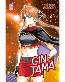 Gintama 75