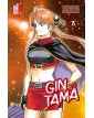 Gintama 75