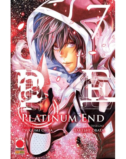Platinum End 7 - Prima ristampa
