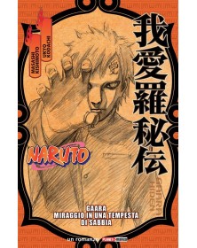 Naruto - Gaara: Miraggio in una tempesta di sabbia - Panini Comics