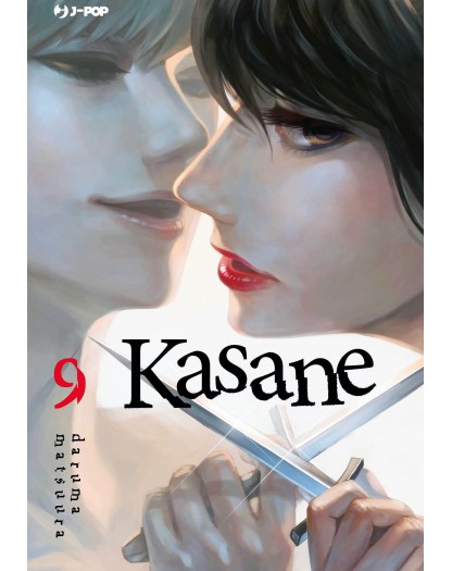 Kasane 9