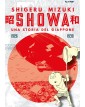Showa 1
