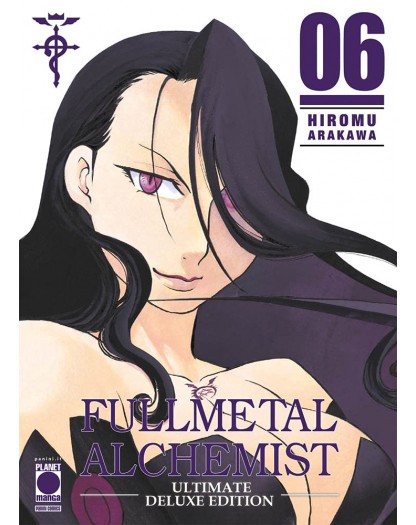 Fullmetal Alchemist Ultimate deluxe edition 6