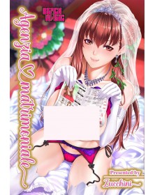 Agenzia matrimoniale