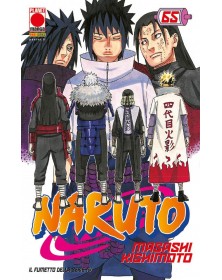 Naruto Il Mito 65 – Prima Ristampa – Panini Comics – Italiano