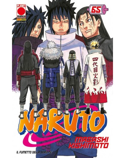 Naruto Il Mito 65 – Prima Ristampa – Panini Comics – Italiano