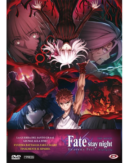 Fate/Stay Night - Heaven'S Feel 3. Spring Song (First Press)