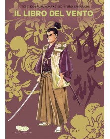 Taniguchi Deluxe Collection 8: Il libro del vento