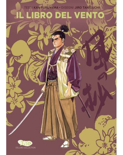 Taniguchi Deluxe Collection 8: Il libro del vento