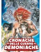 Cronache delle guerre demoniache
