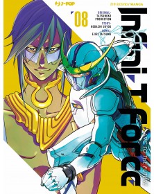 Infini-T Force 8
