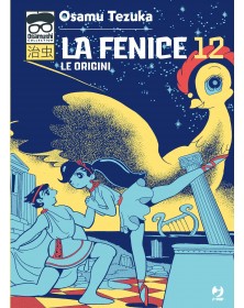 La fenice 12