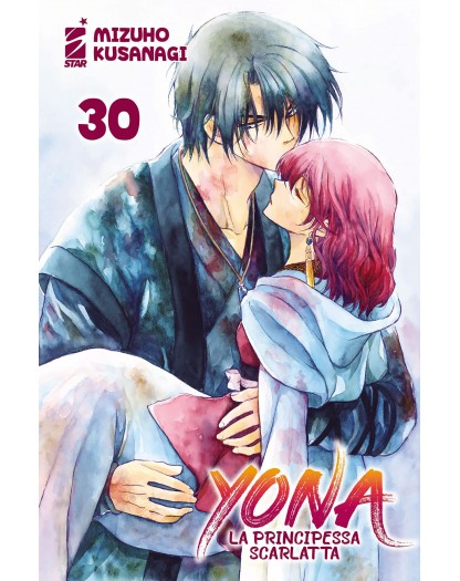 Yona La Principessa Scarlatta 30 - Limited edition